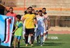 الدوري السوري لن يُحسَم حتى لحظاته الأخيرة