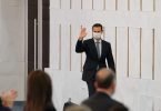 كلمة الرئيس بشار الأسد أمام مجلس الشعب