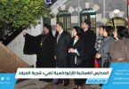 المدارس الغسانية الأرثودكسية تضيء شجرة الميلاد