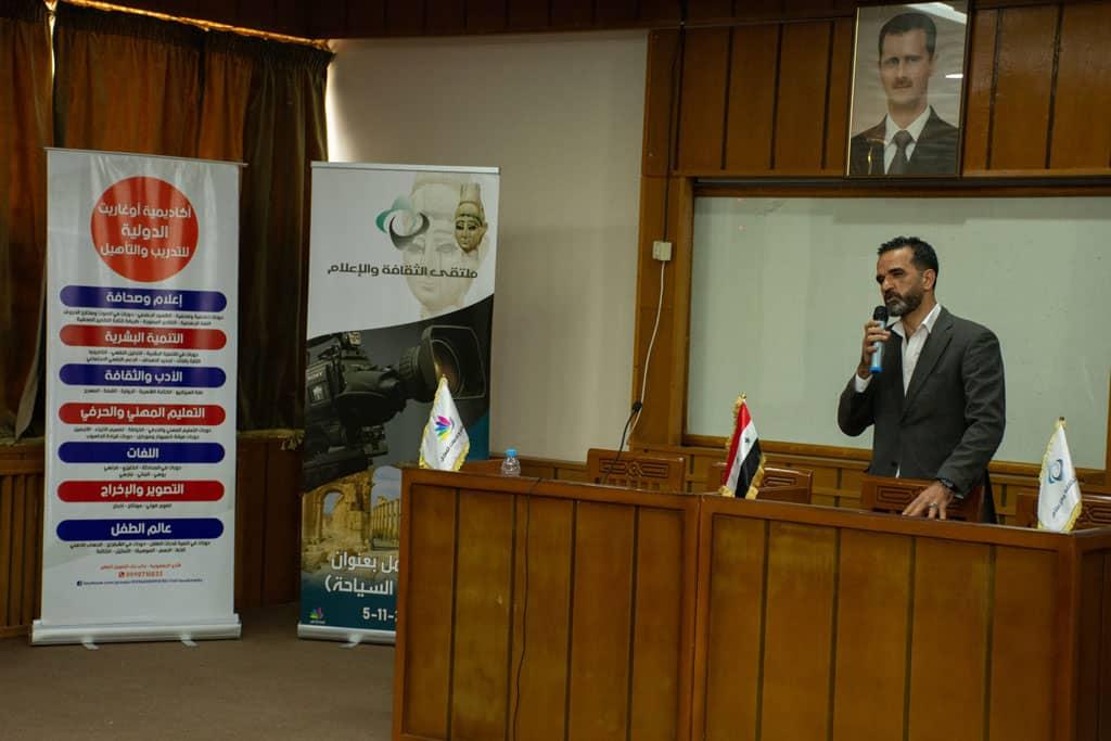ورشة إعلامية في دار الثقافة في حمص  (4)